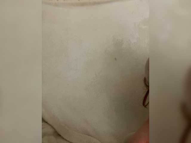 BubaGirl