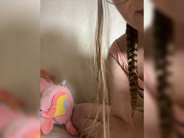BubaGirl live cam preview