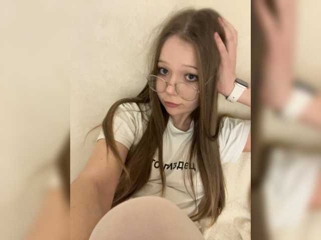 BubaGirl