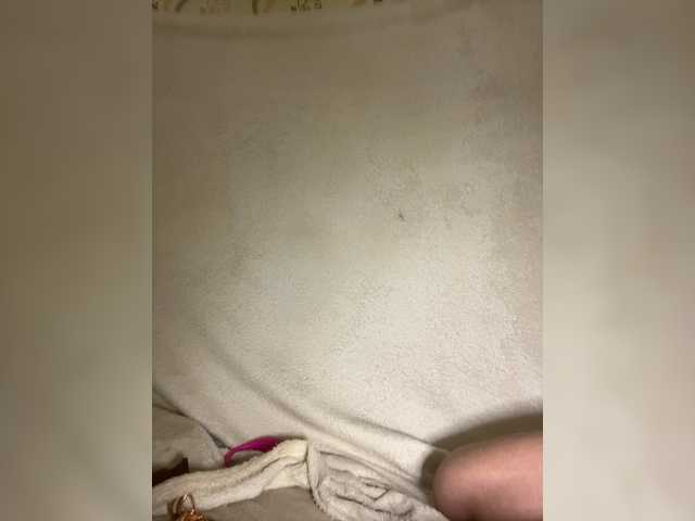 BubaGirl