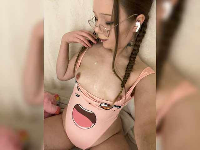 BubaGirl