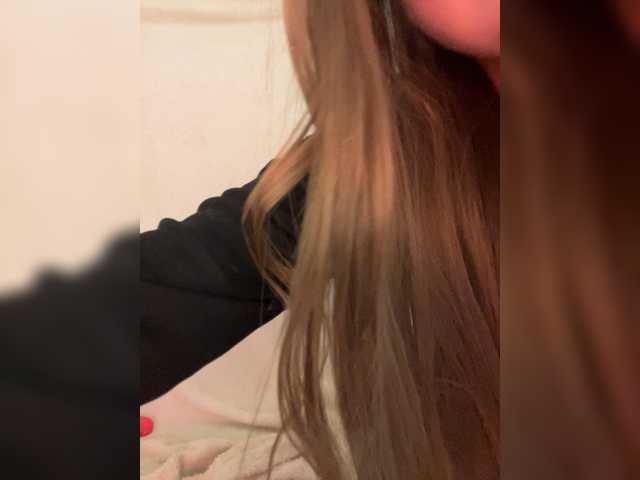 Profile thumbnail for BubaGirl