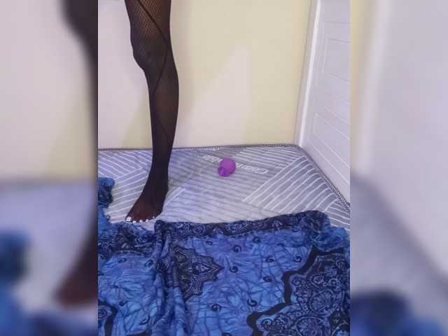 Arianne0