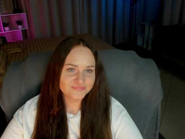 Chorna-Rouse live cam preview