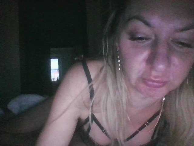 Nika2021 webcam