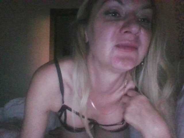 Nika2021 webcam