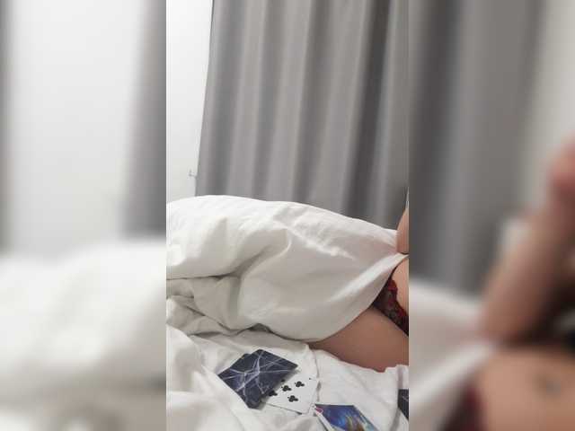 Sexlove707a