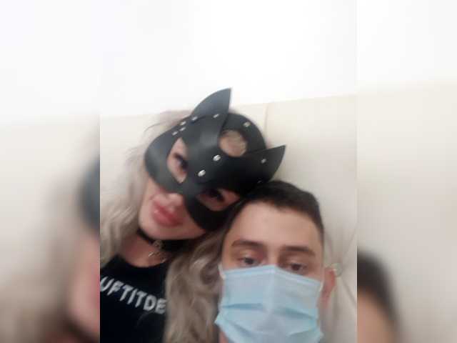 Sexlove707a webcam