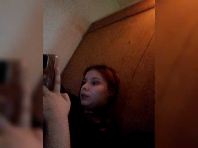 Sexlove707a live cam