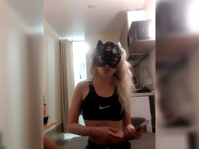 Live трансляция Sexlove707a - slutnetki.online