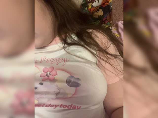 эро с Hotgirl69-1