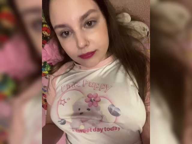VikkiExtraNew