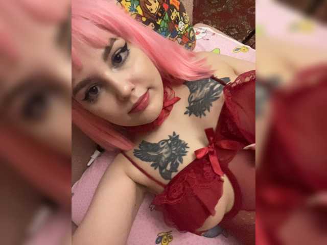 VikkiExtraNew