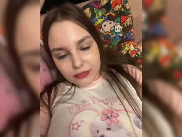 Live трансляция VikkiExtraNew - slutnetki.online