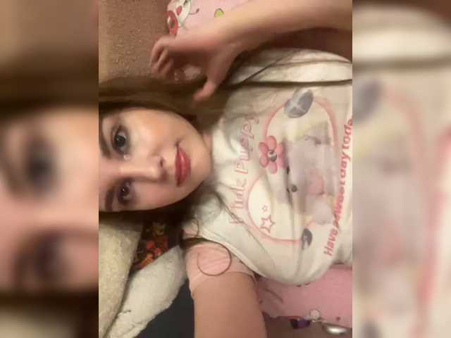 VikkiExtraNew