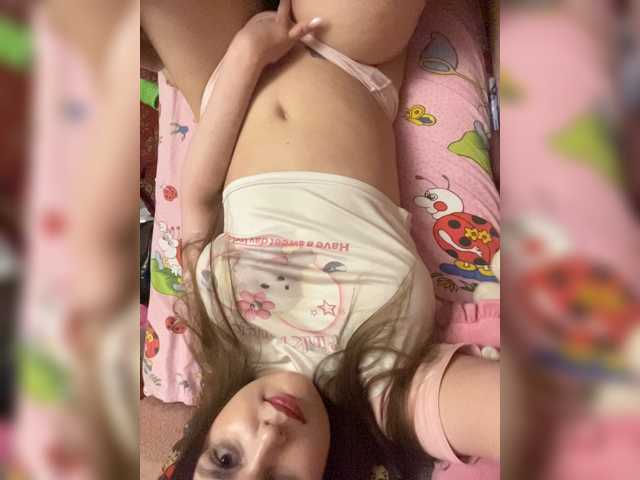 VikkiExtraNew