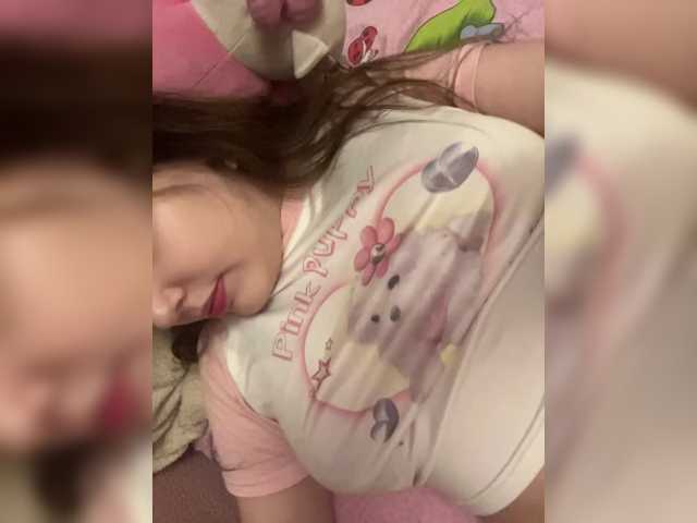 VikkiExtraNew