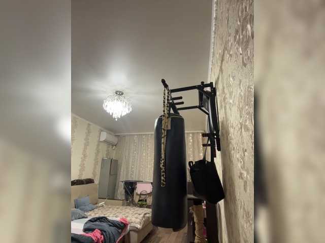 Lisakisaa live cam on BongaCams