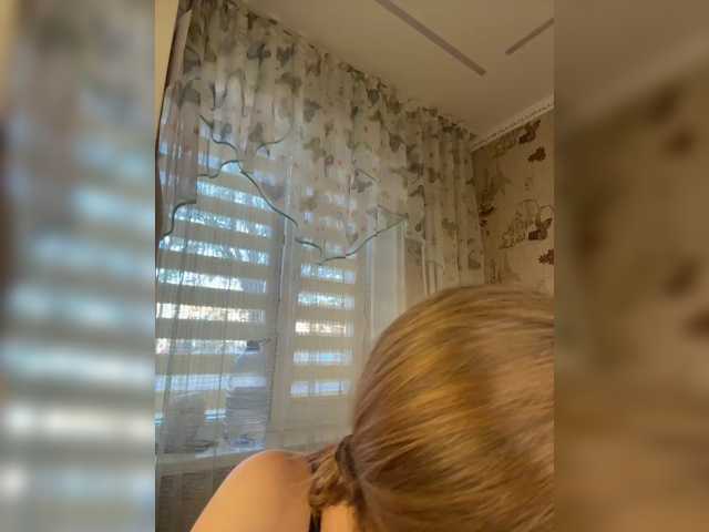 Перейти в чат Lisakisaa