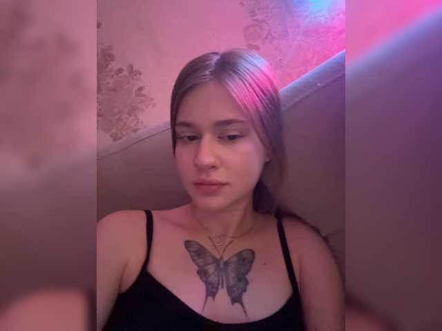 Перейти в чат Lisakisaa