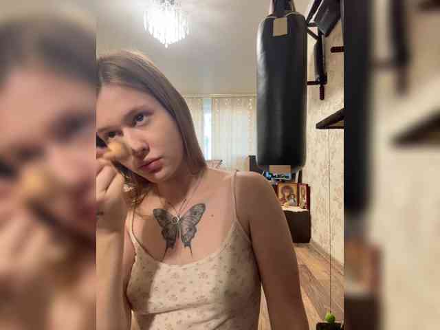 Lisakisaa webcam