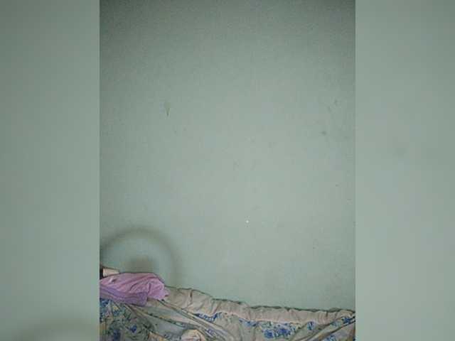 Isabellah live cam on BongaCams