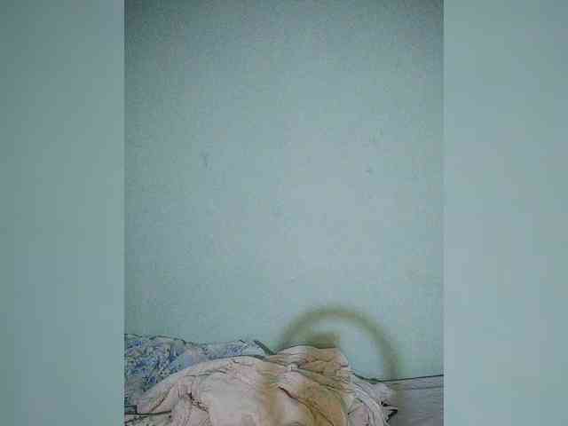 Isabellah webcam