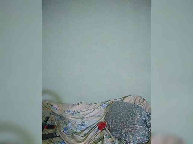 Isabellah webcam