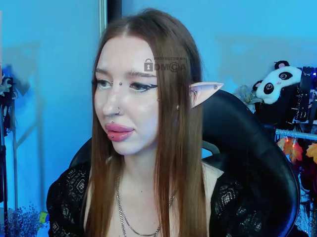 AsyNox live cam preview