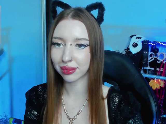 AsyNox live cam preview