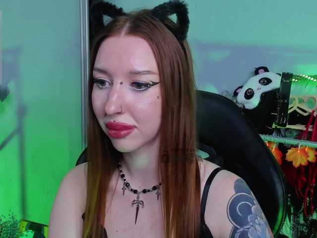 AsyNox live cam preview