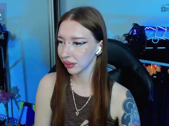 AsyNox live cam preview