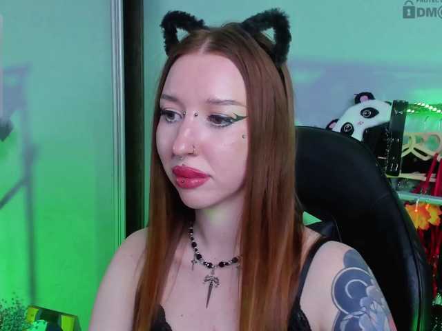 AsyNox live cam preview