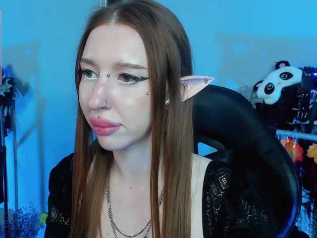 AsyNox live cam preview