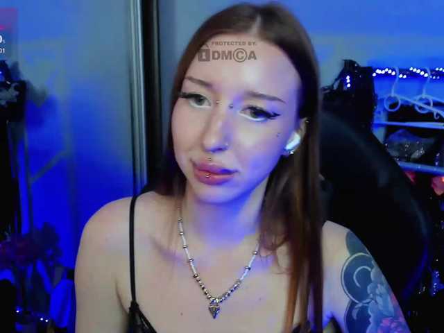 AsyNox live cam preview