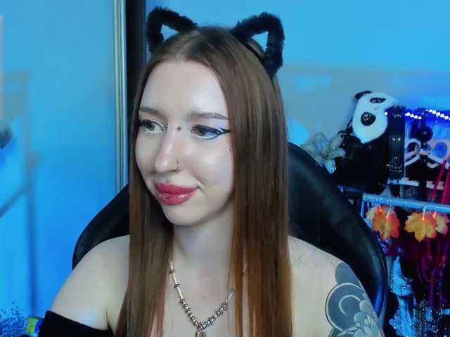 AsyNox live cam preview