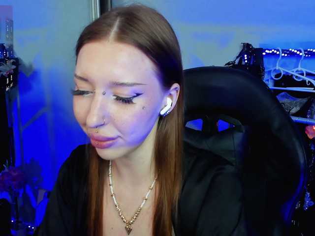 AsyNox live cam preview