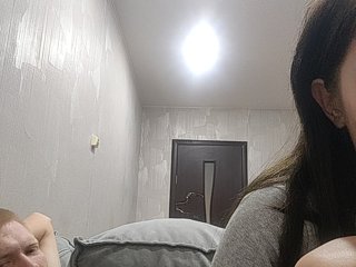 Tediiii