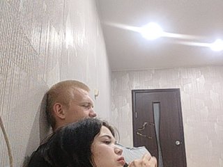 Tediiii