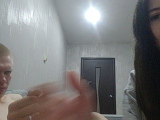 Tediiii