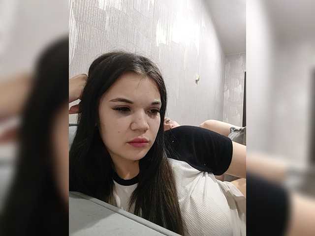 Tediiii