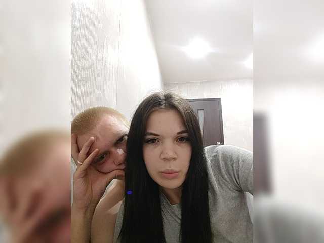 Tediiii