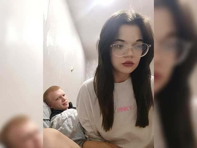 Tediiii