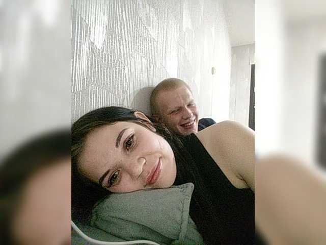 Tediiii