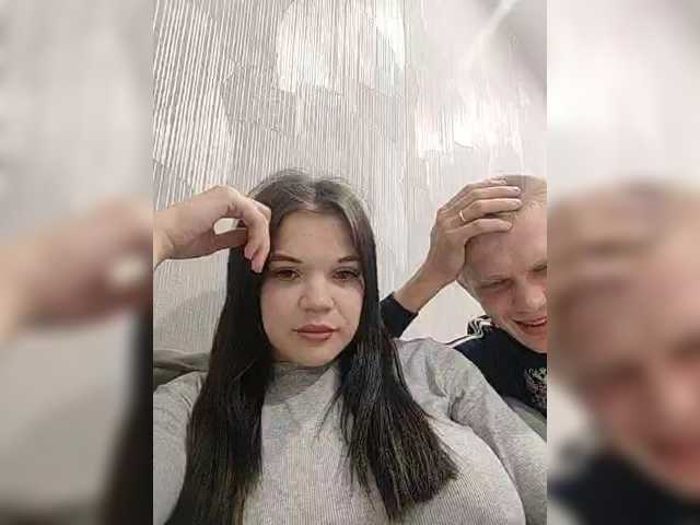 Tediiii