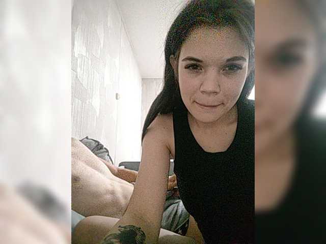 Tediiii