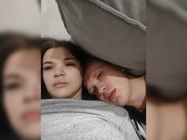 Tediiii