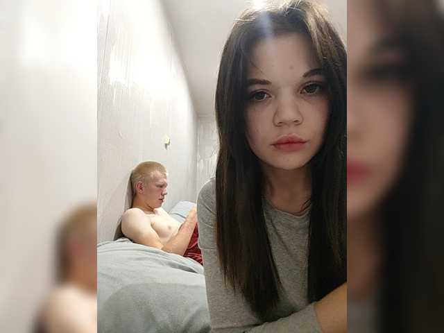 Tediiii