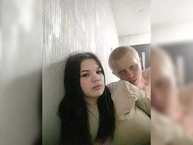 Tediiii