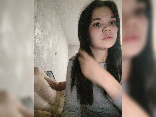 Tediiii